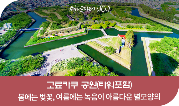 히에라폴리스 유적